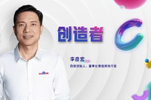 雷竞技科技最新消息官网